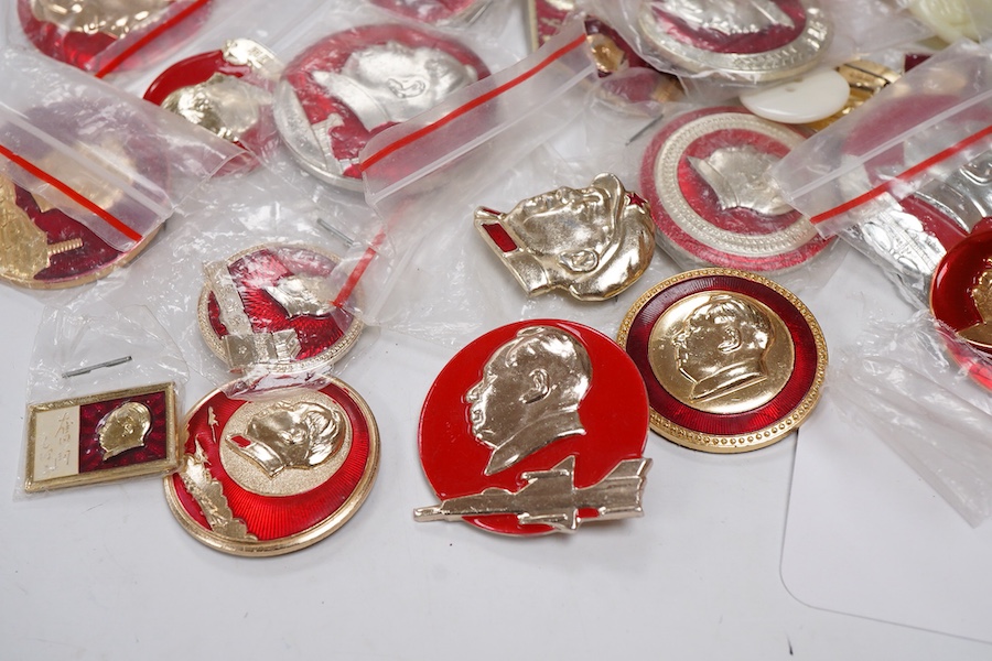 A collection of Chinese Mao Dse Dong badges